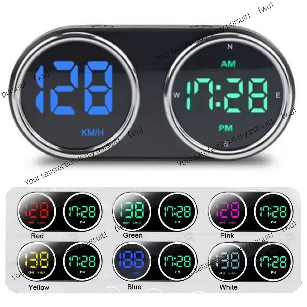 7 Color Switching GPS Car Digital Speedometer Digital Clock Plug&Play Vehicle Speed Meter Portable Plastic
7 Color Switching GPS Car Digital Speedometer Digital Clock Plug&Play Vehicle Speed Meter Portable Plastic