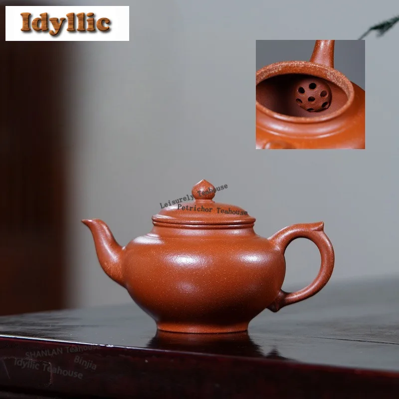 240ml Yixing Purple Clay Teapots Master Handmade Laughing Sakura Pot Raw Ore Downhill Mud Tea Making Kettle Zisha Tea Set Craft
240ml Yixing Purple Clay Teapots Master Handmade Laughing Sakura Pot Raw Ore Downhill Mud Tea Making Kettle Zisha Tea Set Craft