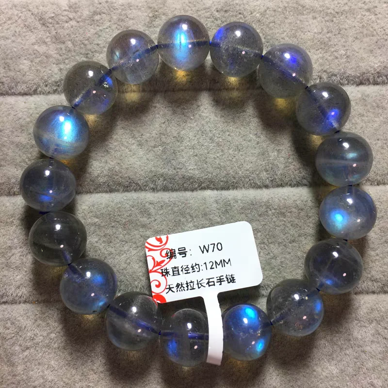 Natural Blue Labradorite Round Beads Bracelet Rare Stone 11mm 12mm Colorful Blue Labradorite Women Men Grey Moonstone AAAAAAA
Natural Blue Labradorite Round Beads Bracelet Rare Stone 11mm 12mm Colorful Blue Labradorite Women Men Grey Moonstone AAAAAAA