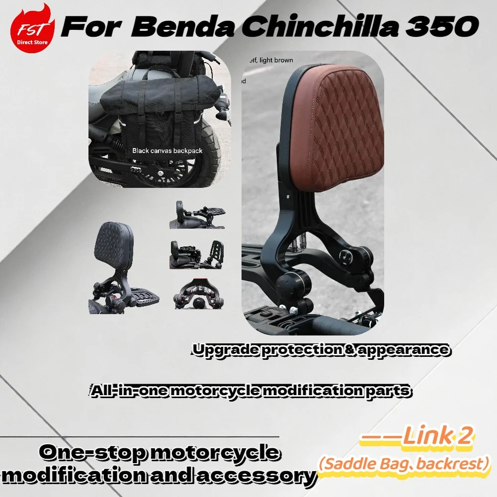 For Benda Chinchilla 350 Motorcycle Side Bags Rear Backrest Modification, Waterproof Luggage Bag Comfortable Mounting Kit
For Benda Chinchilla 350 Motorcycle Side Bags Rear Backrest Modification, Waterproof Luggage Bag Comfortable Mounting Kit