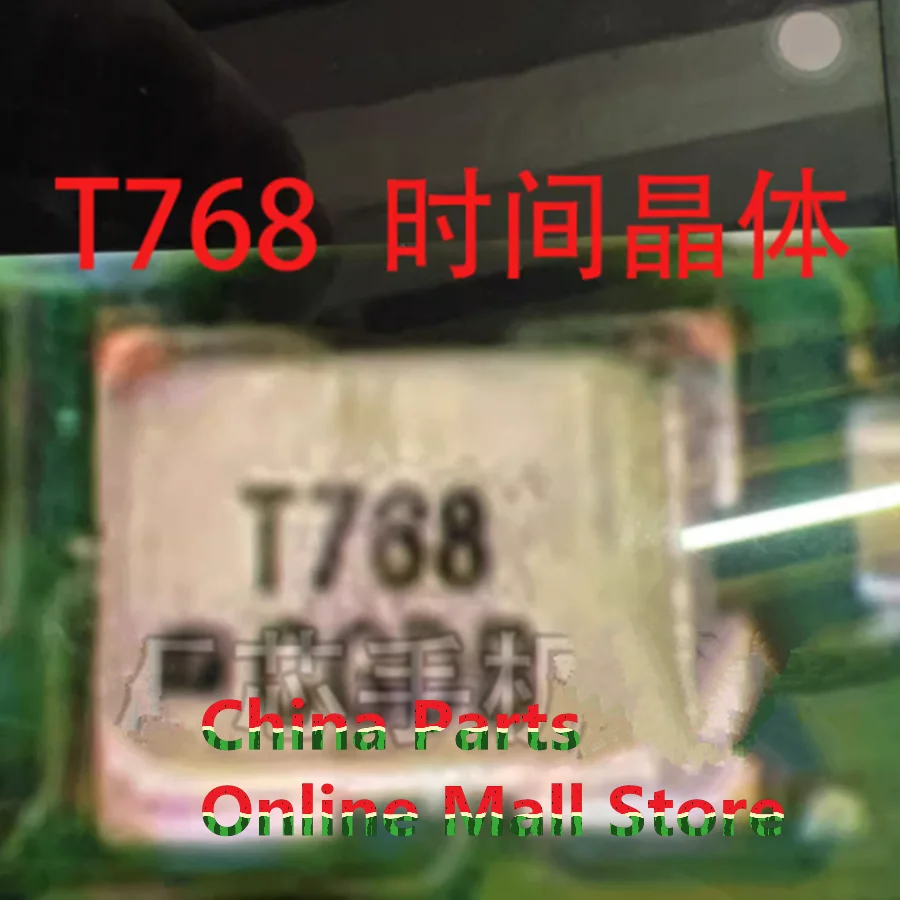 T768 Часы 1HVH TVS2200DRVR Маркировка с плоским зажимом Устройство защиты от перенапряжения IC G318 питание от
T768 Часы 1HVH TVS2200DRVR Маркировка с плоским зажимом Устройство защиты от перенапряжения IC G318 питание от