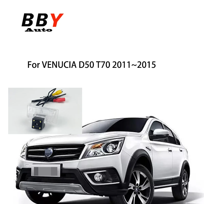 Задняя камера для Venucia T70 D50 2012 ~ 2015 CCD ночного видения, резервная парковка, номерной знак, камера заднего вида
Задняя камера для Venucia T70 D50 2012 ~ 2015 CCD ночного видения, резервная парковка, номерной знак, камера заднего вида