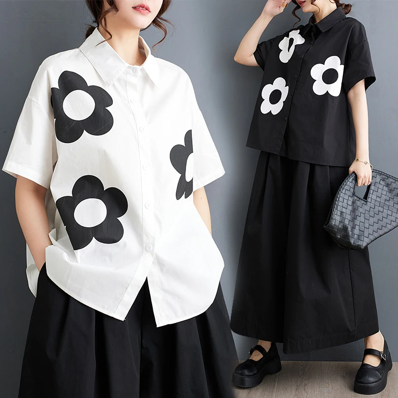Loose Casual Short Sleeve Shirt Women's plus Size Summer New Splicing Breathable Comfortable Printed Open Cardigan Style
Loose Casual Short Sleeve Shirt Women's plus Size Summer New Splicing Breathable Comfortable Printed Open Cardigan Style
