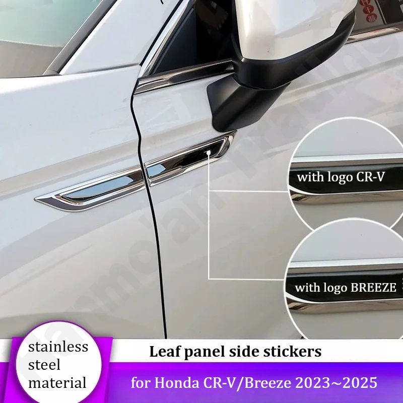 for Honda CR-V/Breeze 2023~2025 Car side label leaf panel/body door side label decorative label/external modification supplies
for Honda CR-V/Breeze 2023~2025 Car side label leaf panel/body door side label decorative label/external modification supplies