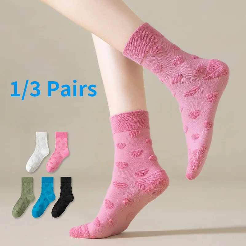 1/3 Pairs of Warm Women's Socks For Autumn And Winter, Suitable For Daily Life and Sports
1/3 Pairs of Warm Women's Socks For Autumn And Winter, Suitable For Daily Life and Sports