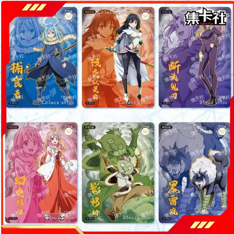 Card.Fun That Time I Got Reincarnated As A Slime Cards Booster Packs – Tcg Ccg Collectable Card
Card.Fun That Time I Got Reincarnated As A Slime Cards Booster Packs – Tcg Ccg Collectable Card