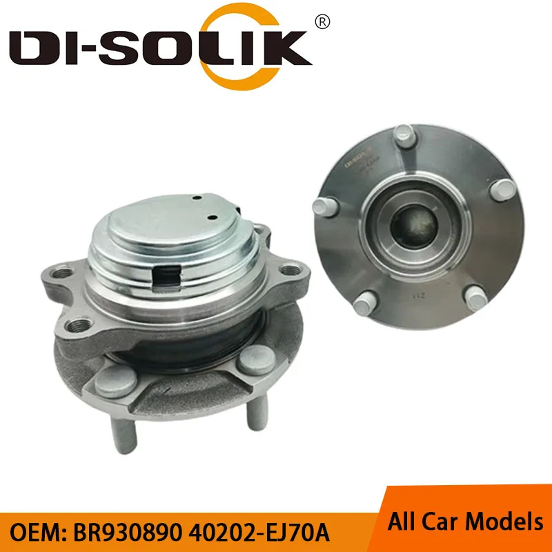 DI-SOLIK 40202-EJ70A BR930890 Auto 2WD Front Wheel Hub Bearing Front Axle for Import nissan 370Z Z34 2009
DI-SOLIK 40202-EJ70A BR930890 Auto 2WD Front Wheel Hub Bearing Front Axle for Import nissan 370Z Z34 2009