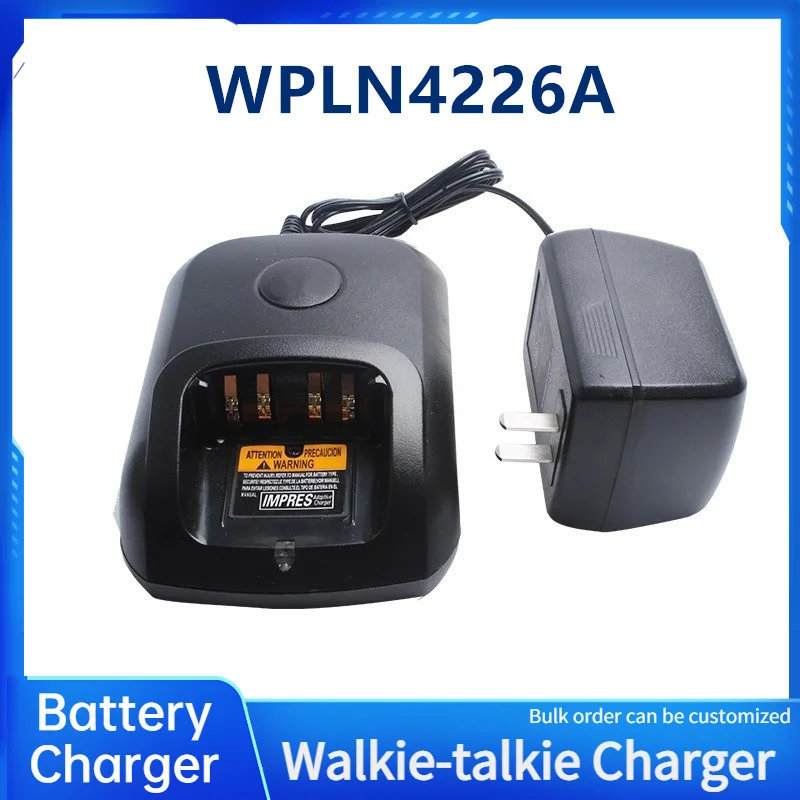 For MOTOROLA walkie-talkie XIR P8200/P8268 0 Smart charger WPLN4226A charger D8235
For MOTOROLA walkie-talkie XIR P8200/P8268 0 Smart charger WPLN4226A charger D8235
