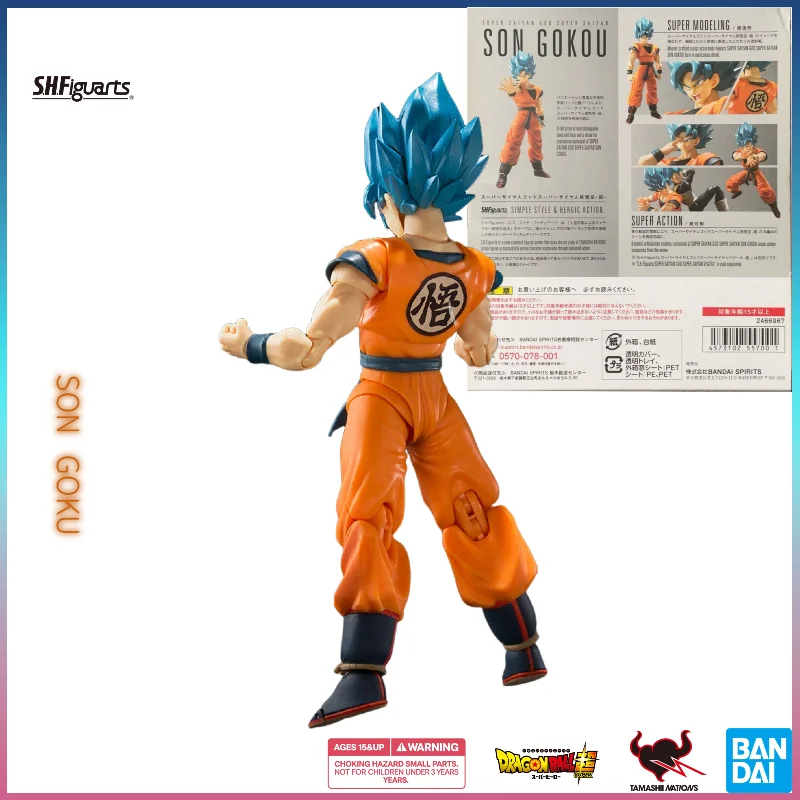 In Stock Bandai S.H.Figuarts Dragon Ball Super Super Saiyan God Super Saiyan Son Goku Articulated Collectible Action Figure Set
In Stock Bandai S.H.Figuarts Dragon Ball Super Super Saiyan God Super Saiyan Son Goku Articulated Collectible Action Figure Set