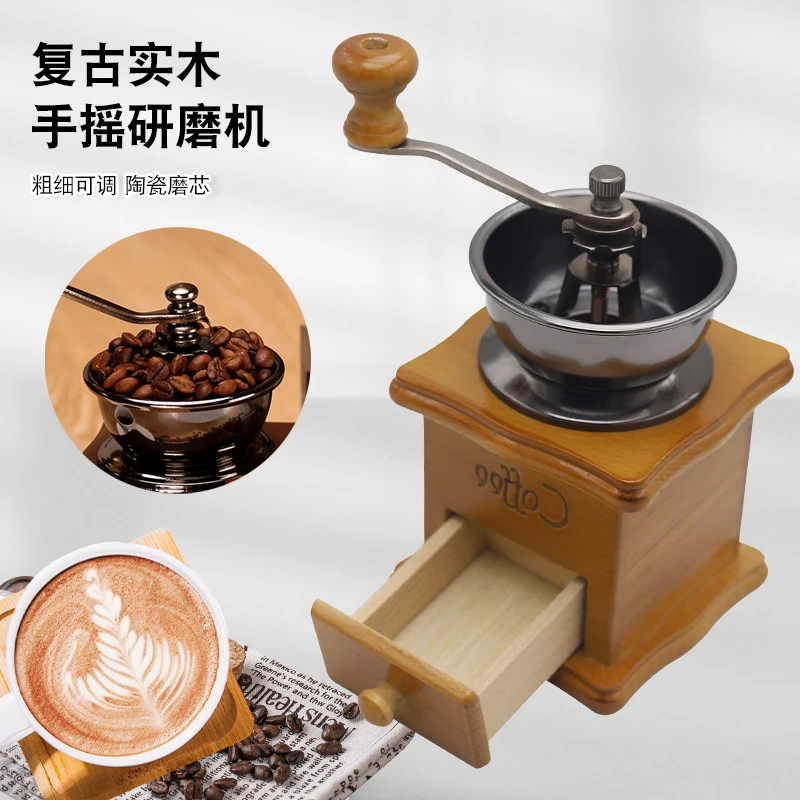 Solid Wood Retro Classic Coffee Grinders, Hand Grinders, Adjustable Thickness, Ceramic Core, Easy to Clean
Solid Wood Retro Classic Coffee Grinders, Hand Grinders, Adjustable Thickness, Ceramic Core, Easy to Clean