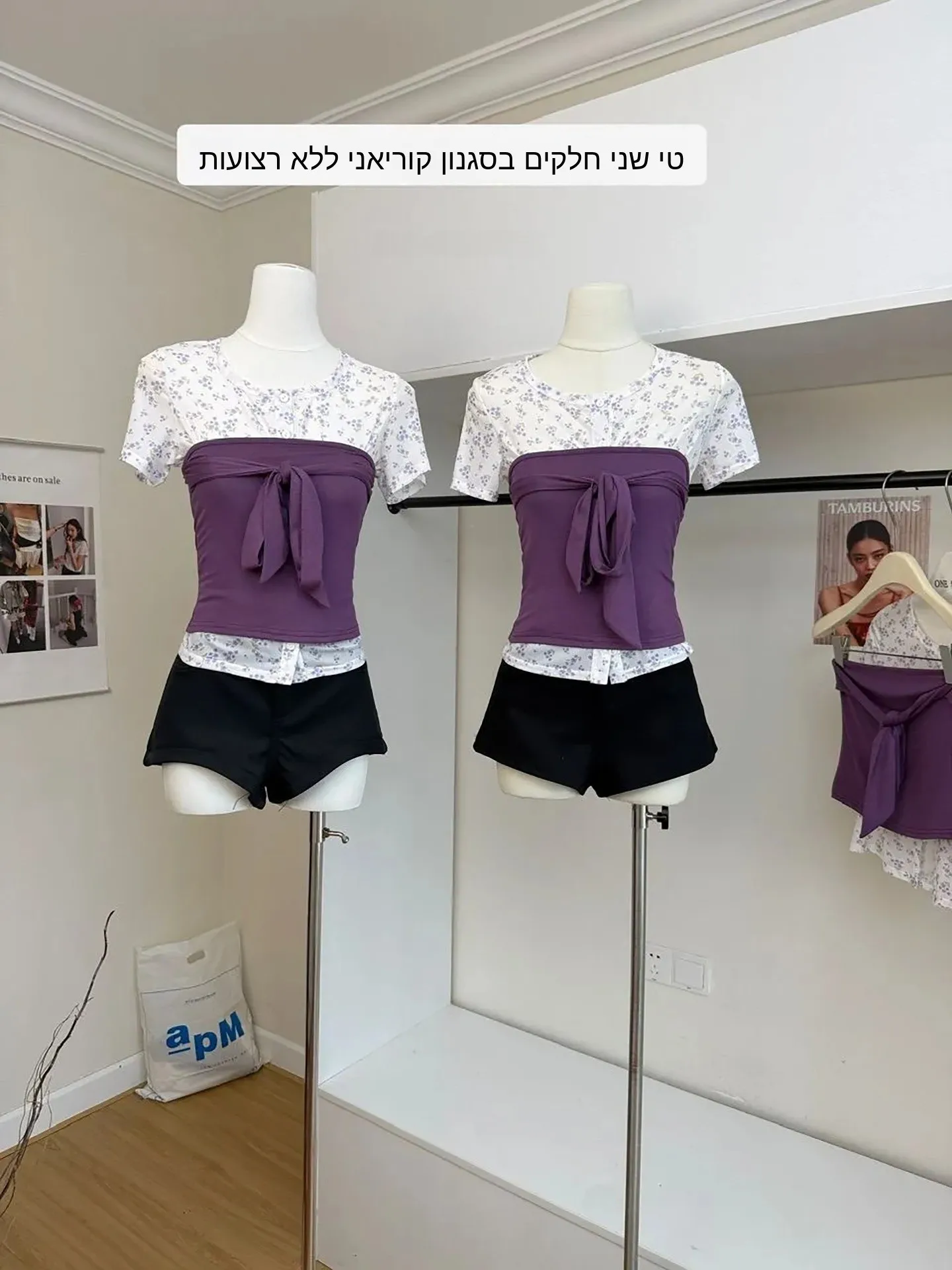 Sweet Style Women's Two-Piece Set Summer New Purple Bow-Knot Tie Strapless Vest Floral Short Sleeve Top Elegant Fashion Ensemble
Sweet Style Women's Two-Piece Set Summer New Purple Bow-Knot Tie Strapless Vest Floral Short Sleeve Top Elegant Fashion Ensemble