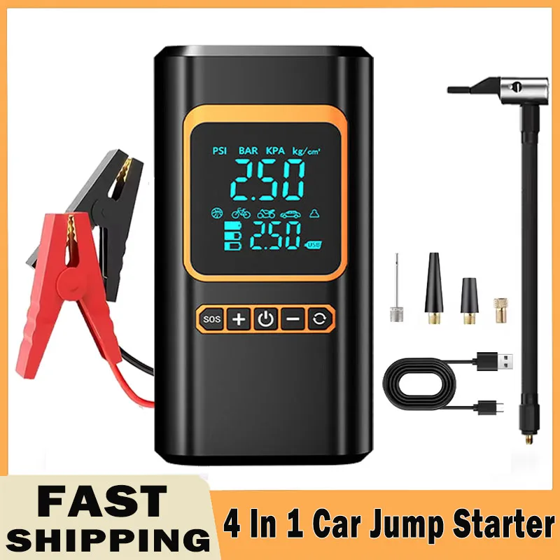 120W 4 In 1 Car Jump Starter Multi-Function Air Compressor Power Bank 150psi Portable Charger Car Battery Starter For 12V Cars 
120W 4 In 1 Car Jump Starter Multi-Function Air Compressor Power Bank 150psi Portable Charger Car Battery Starter For 12V Cars