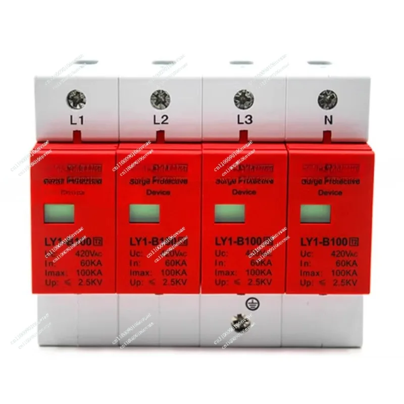 Первичный источник питания молниезащита 100KA трехфазный сетевой фильтр распределительная коробка 380 В 4P грозозащитный разрядник LY1-B100 
Первичный источник питания молниезащита 100KA трехфазный сетевой фильтр распределительная коробка 380 В 4P грозозащитный разрядник LY1-B100