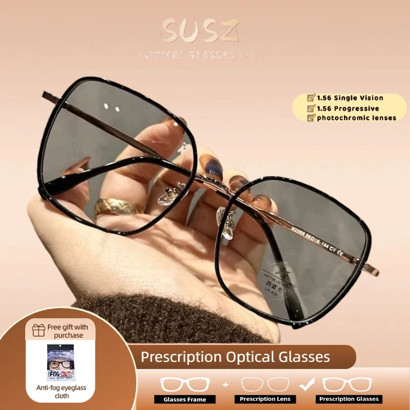 Oversize FrameOptical EyeglasseseNew FashionSquareUV ProtectionPhotochromicGlasses with Prescription Optical Glasses
Oversize FrameOptical EyeglasseseNew FashionSquareUV ProtectionPhotochromicGlasses with Prescription Optical Glasses