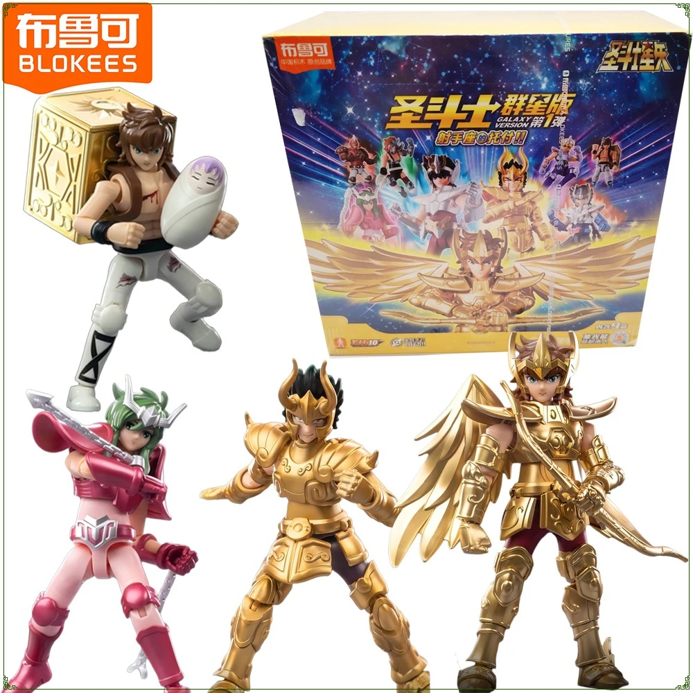 Genuine Blokees Saint Seiya Galaxy Version Series Blind Box Unique Craft Design Anime Figures Exquisite Toys Model Kids Gifts
Genuine Blokees Saint Seiya Galaxy Version Series Blind Box Unique Craft Design Anime Figures Exquisite Toys Model Kids Gifts