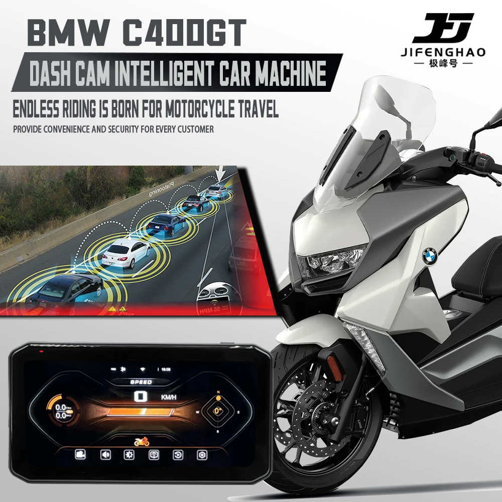 Motorcycle Machine For BMW C400GT/X Waterproof Motorcycle Camera GPS Dash Cam Front And Rear Drive Video Recorder Black Box
Motorcycle Machine For BMW C400GT/X Waterproof Motorcycle Camera GPS Dash Cam Front And Rear Drive Video Recorder Black Box