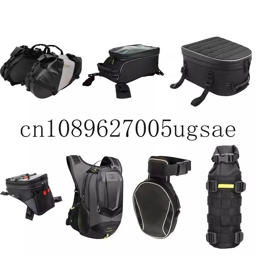 Motorcycle tray bag bottle hole tail bag waterproof anti-collision strip bag roll
Motorcycle tray bag bottle hole tail bag waterproof anti-collision strip bag roll