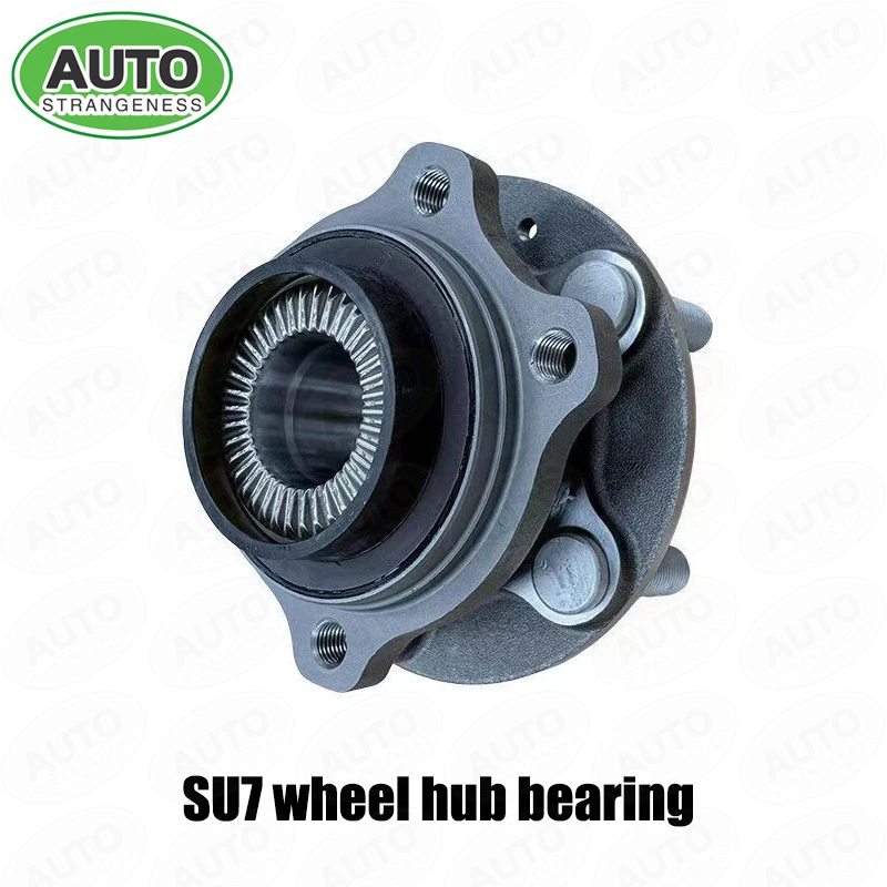 forSU7/YU7 front wheel hub = rear wheel (4WD) hub bearingHigh Quality New Auto Spare PartsP000009192001
forSU7/YU7 front wheel hub = rear wheel (4WD) hub bearingHigh Quality New Auto Spare PartsP000009192001