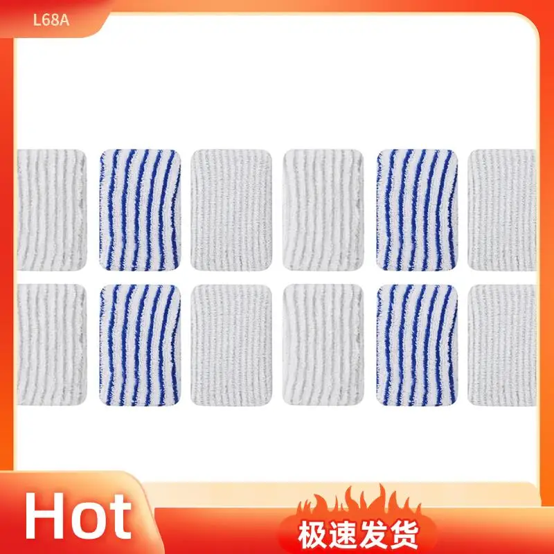 L68A 12X Replacement Microfibre Mop Cloths For Rowenta Clean & Steam ZR850002 ZR005801, ZR005804 Mop Pads
L68A 12X Replacement Microfibre Mop Cloths For Rowenta Clean & Steam ZR850002 ZR005801, ZR005804 Mop Pads