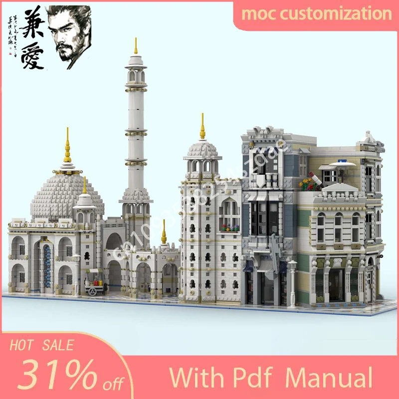 7048 шт. MOC угол мечети TajMahal, модель Street View, строительный блок, сделай сам, креативная сборка, развивающие кирпичи, игрушки, подарок для детей
7048 шт. MOC угол мечети TajMahal, модель Street View, строительный блок, сделай сам, креативная сборка, развивающие кирпичи, игрушки, подарок для детей