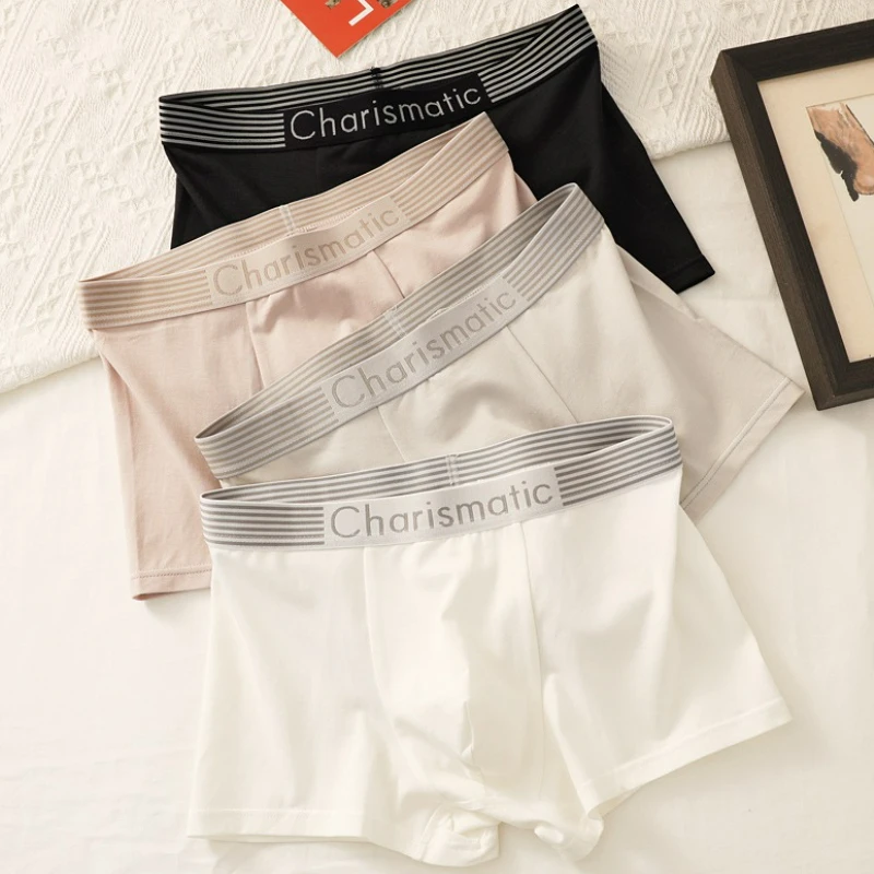 1Pcs Men's Boxer Shorts Underwear Sexy Panties Soft Comfy Breathable Mid Waist Design Antibacterial Solid Color Boxers Briefs
1Pcs Men's Boxer Shorts Underwear Sexy Panties Soft Comfy Breathable Mid Waist Design Antibacterial Solid Color Boxers Briefs