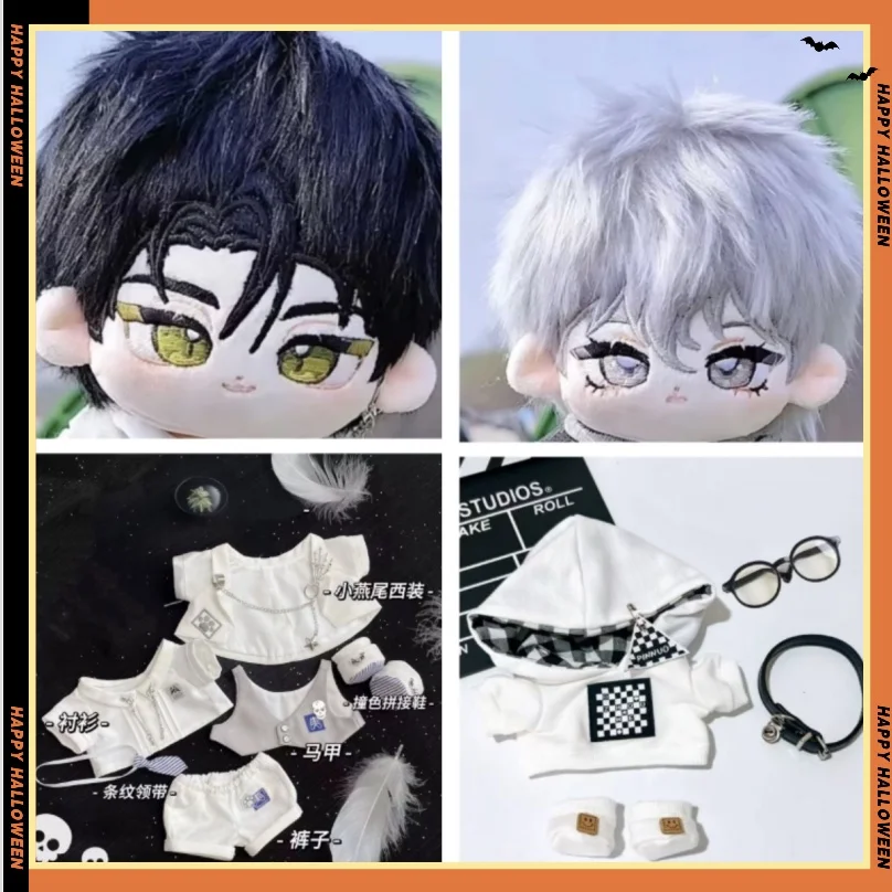 Плюшевая кукла BL Anime Pizza Delivery Boy and Golden Palace Handsome Boy, 20 см, для косплея, мягкая хлопковая, для детей, рождественский подарок
Плюшевая кукла BL Anime Pizza Delivery Boy and Golden Palace Handsome Boy, 20 см, для косплея, мягкая хлопковая, для детей, рождественский подарок