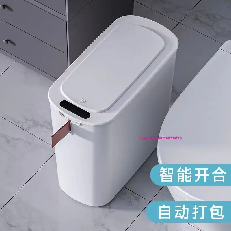 Inductive trash can, kitchen, automatic household bathroom, toilet special crevice narrow shape
Inductive trash can, kitchen, automatic household bathroom, toilet special crevice narrow shape