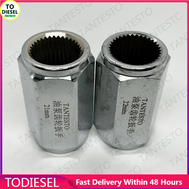 21mm 22mm for Large Pump Gear Wrench and Spline Wrench
21mm 22mm for Large Pump Gear Wrench and Spline Wrench
