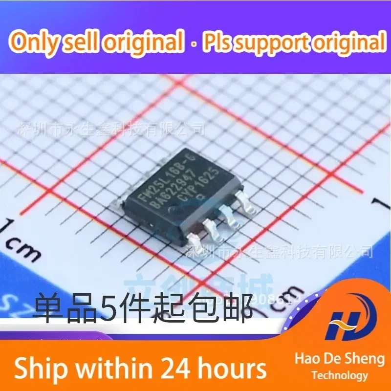 10PCS/LOT FM25L16B-GTR Logo FM25L16B-G SOP8 FRAM Memory New Original In Stock
10PCS/LOT FM25L16B-GTR Logo FM25L16B-G SOP8 FRAM Memory New Original In Stock