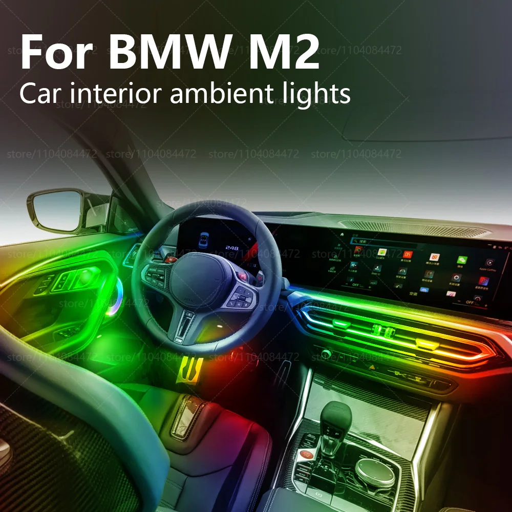 Для BMW M2 F87/G87 22в1 RGB интерьер автомобиля акриловые автомобильные окружающие освещение RGB скрытая акриловая полоса украшения атмосферные аксессуары
Для BMW M2 F87/G87 22в1 RGB интерьер автомобиля акриловые автомобильные окружающие освещение RGB скрытая акриловая полоса украшения атмосферные аксессуары