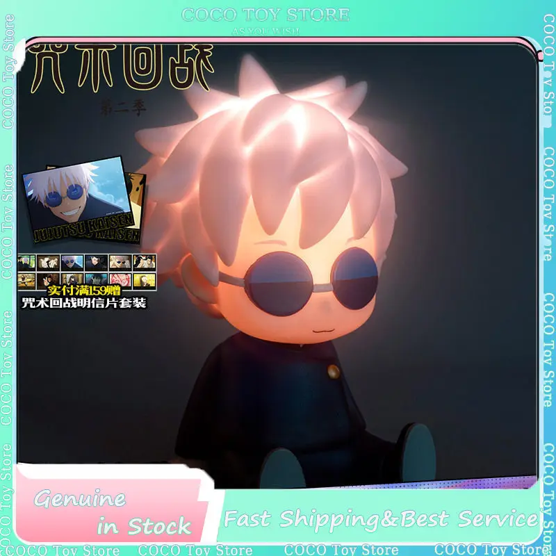 SUNRISEPOP Official Store Genuine Jujutsu Kaisen Gojo Satoru Light Touch Sensor Ambient Lamp Anime Room Decor Gift In Stock
SUNRISEPOP Official Store Genuine Jujutsu Kaisen Gojo Satoru Light Touch Sensor Ambient Lamp Anime Room Decor Gift In Stock