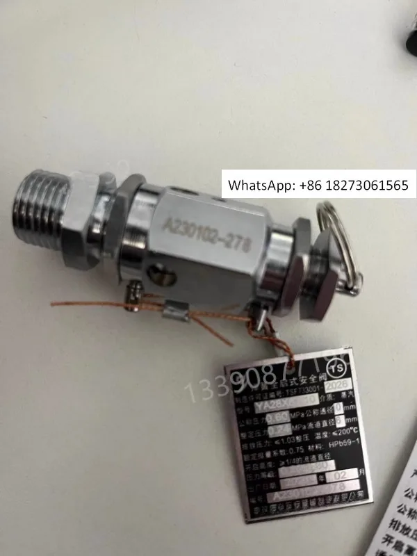 YA28X-6T/10T fully open safety valve for medical steam sterilization pot
YA28X-6T/10T fully open safety valve for medical steam sterilization pot