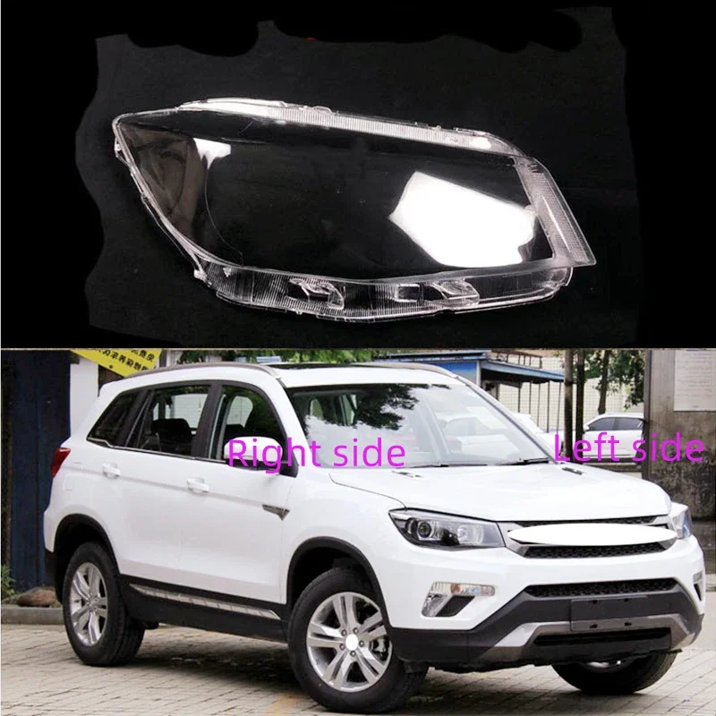 Чехол для автомобильной фары CHANGAN CS75 2013 2014 2015 2016 2017, сменная Крышка для передней фары, стекло для передней фары
Чехол для автомобильной фары CHANGAN CS75 2013 2014 2015 2016 2017, сменная Крышка для передней фары, стекло для передней фары