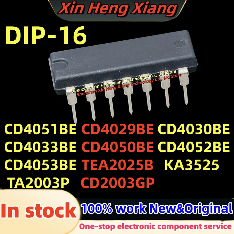 (10pcs)100%New CD4030BE CD4033BE CD4051BE CD4029BE CD4050BE CD4052BE CD4053BE TEA2025B KA3525 TA2003P CD2003GP DIP-16
(10pcs)100%New CD4030BE CD4033BE CD4051BE CD4029BE CD4050BE CD4052BE CD4053BE TEA2025B KA3525 TA2003P CD2003GP DIP-16