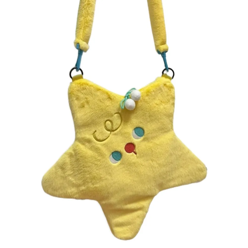 Lovely Cartoon Cute Star Shape Bags Star Shape Women's Crossbody Bags Yellow Fashion Casual Female Shoulder Bag Girls
Lovely Cartoon Cute Star Shape Bags Star Shape Women's Crossbody Bags Yellow Fashion Casual Female Shoulder Bag Girls