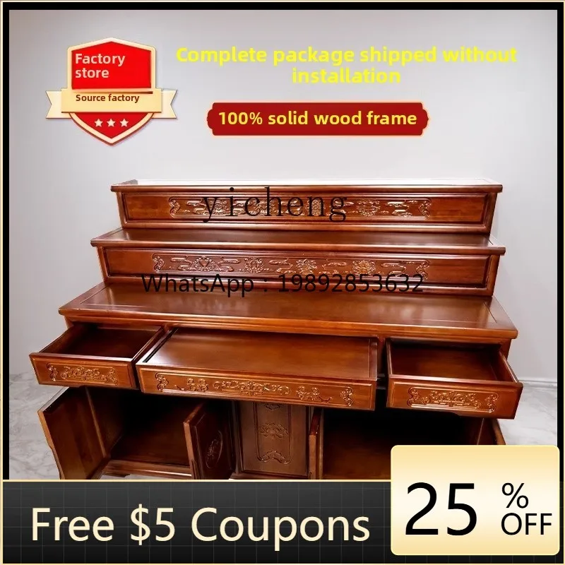 A1 Middle Hall Offering Table Buddhist Cave Offering Table Household Three-layer Buddhist Solid Wood Stepped Buddha Table
A1 Middle Hall Offering Table Buddhist Cave Offering Table Household Three-layer Buddhist Solid Wood Stepped Buddha Table