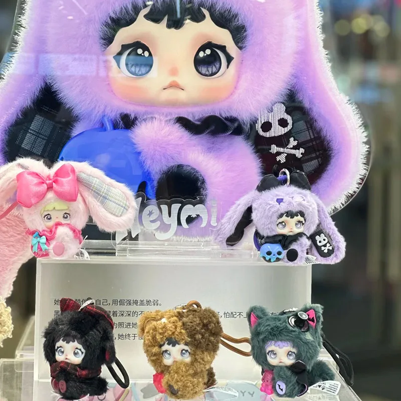New Nommi× Heymi Serise Vinyl Dolls Blind Box Caixa Caja Kawaii Dolls Girls Boys Gift Anime Figure Toys
New Nommi× Heymi Serise Vinyl Dolls Blind Box Caixa Caja Kawaii Dolls Girls Boys Gift Anime Figure Toys