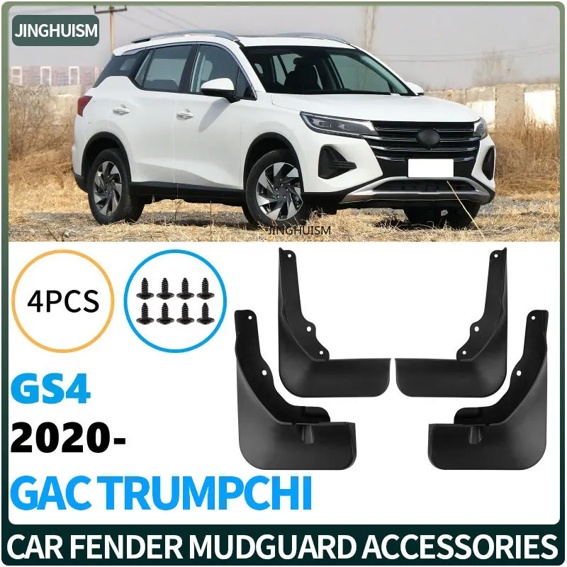 Fender Flares for GAC Trumpchi GS4 2020-2025 Year ABS Black Front Rear Pair Auto Body Exterior Modification Car Part Accessories
Fender Flares for GAC Trumpchi GS4 2020-2025 Year ABS Black Front Rear Pair Auto Body Exterior Modification Car Part Accessories