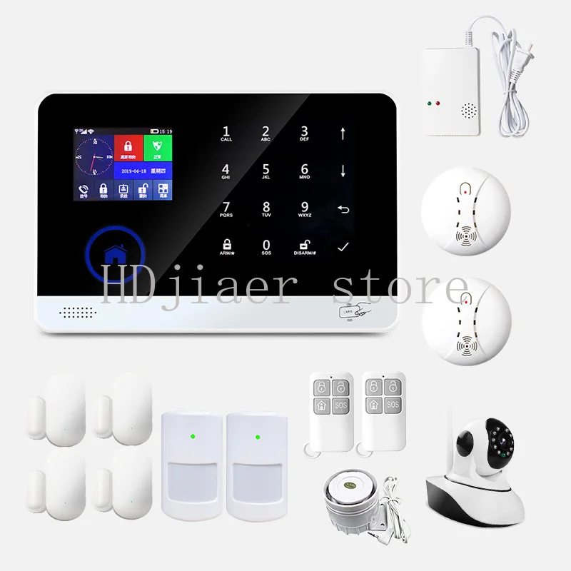 Home Security Alarm System Kit – Includes Signal Detector, Gas Detector, Siren, Motion Sensor & Security Camera
Home Security Alarm System Kit – Includes Signal Detector, Gas Detector, Siren, Motion Sensor & Security Camera