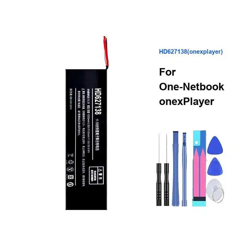 15300mAh Replacement Battery HD627138 for One-Netbook Onex Player Portable Batteries Warranty + Track Code
15300mAh Replacement Battery HD627138 for One-Netbook Onex Player Portable Batteries Warranty + Track Code