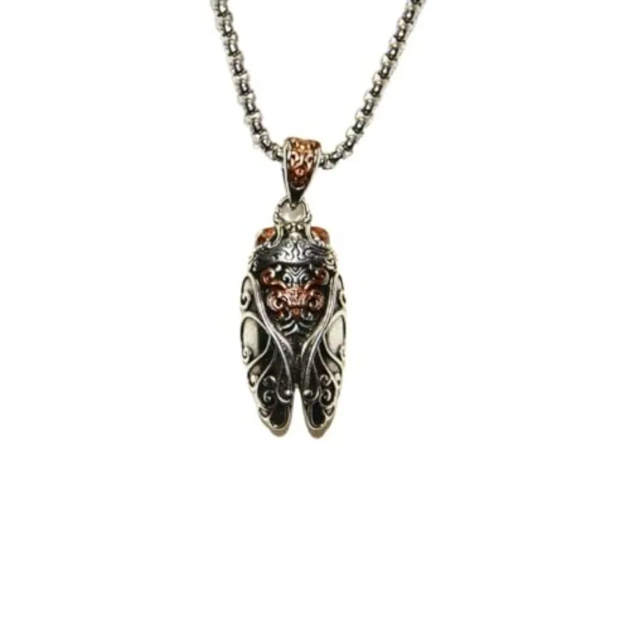 Cicada Punk Necklace, Chinese Japanese Style Insect Animal Pendant, Gothic Necklace Gift for Men Women
Cicada Punk Necklace, Chinese Japanese Style Insect Animal Pendant, Gothic Necklace Gift for Men Women