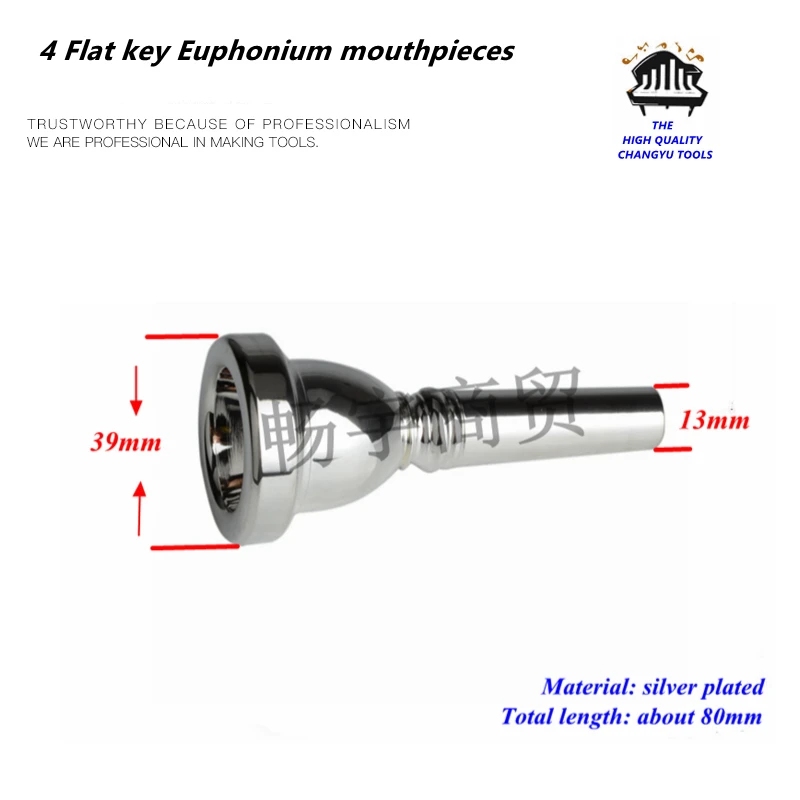 4 Flat key Euphonium mouthpieces tuba on the mouth Silver plating eufonium ON BASS horn
4 Flat key Euphonium mouthpieces tuba on the mouth Silver plating eufonium ON BASS horn