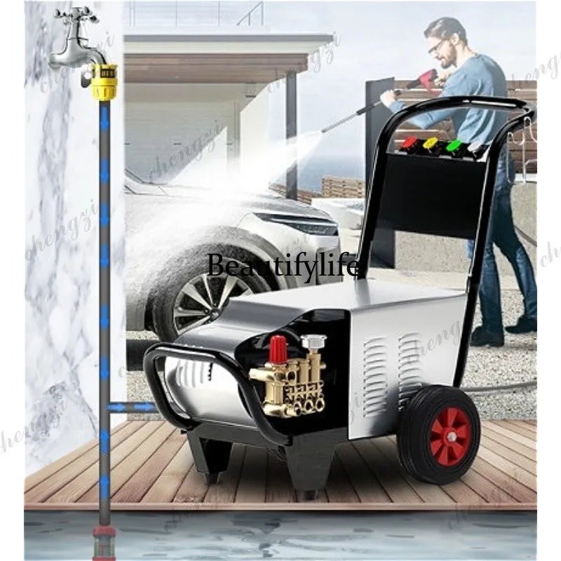 81 High-pressure Floor Cleaners and Car Washers Are Suitable for Cleaning Large Areas Such As Patios Farms Homes and Gardens
81 High-pressure Floor Cleaners and Car Washers Are Suitable for Cleaning Large Areas Such As Patios Farms Homes and Gardens