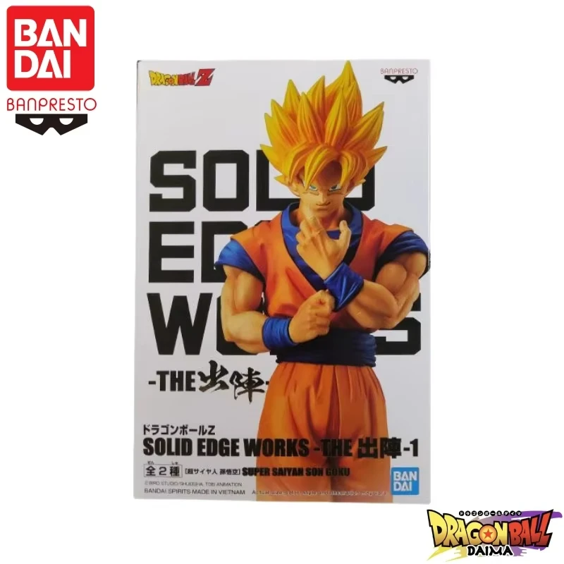 In Stock Original Bandai Banpresto Dragon Ball Son Goku Model Toys Action Figure Garage Statue Collectible Ornaments
In Stock Original Bandai Banpresto Dragon Ball Son Goku Model Toys Action Figure Garage Statue Collectible Ornaments