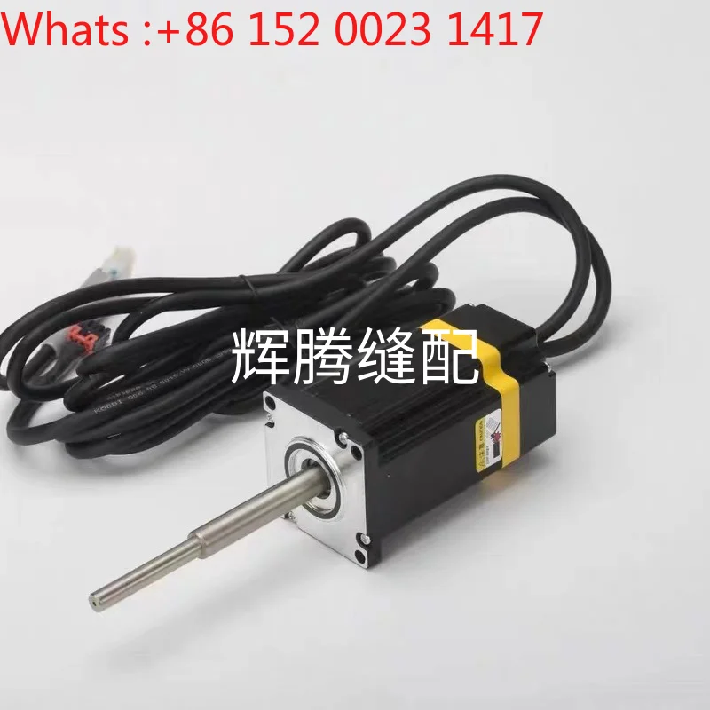 Omori template machine middle pressure foot motor, Omori template machine motor!
Omori template machine middle pressure foot motor, Omori template machine motor!