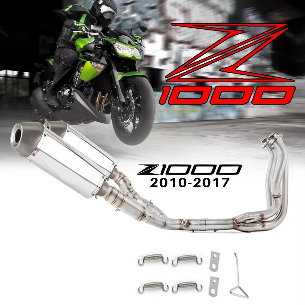 Выхлопная система для мотоциклов Kawasaki Z1000R Z1000J Ninja1000 2010-2017, модифицированная средняя часть, полная выхлопная система для мотоцикла
Выхлопная система для мотоциклов Kawasaki Z1000R Z1000J Ninja1000 2010-2017, модифицированная средняя часть, полная выхлопная система для мотоцикла