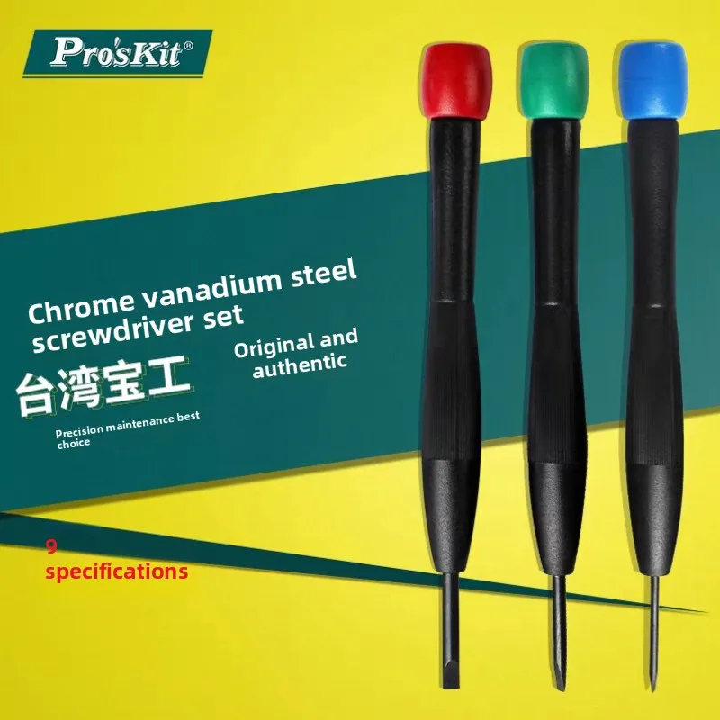 Pro'skit SmallScrewdriver Set in Metric Size Phillips and Flat Head for Precise Work on Watches and Glasses Durable and Reliable
Pro'skit SmallScrewdriver Set in Metric Size Phillips and Flat Head for Precise Work on Watches and Glasses Durable and Reliable