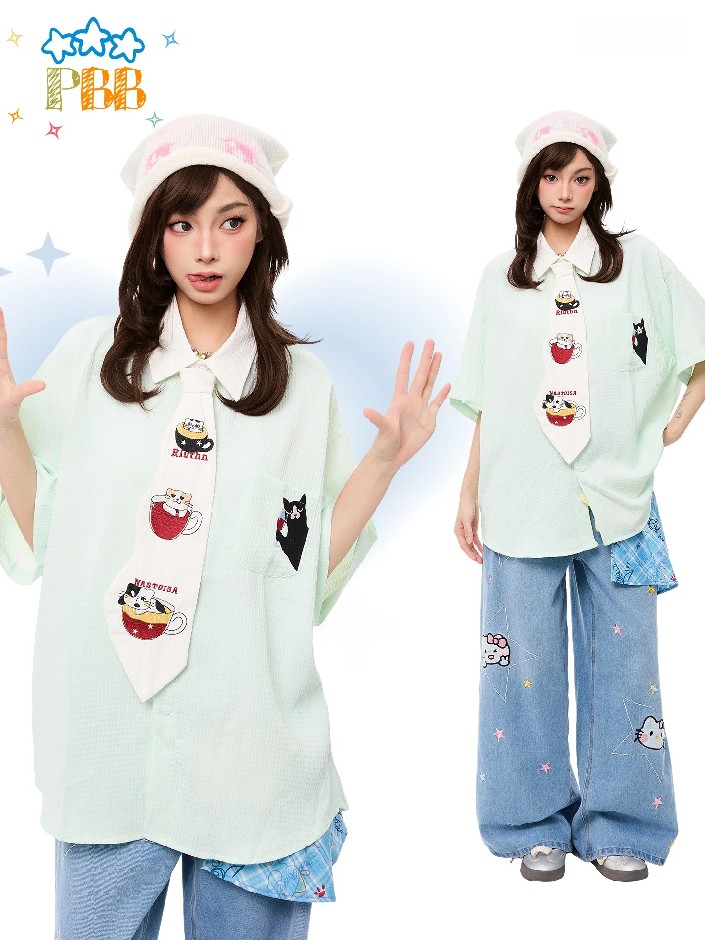 PBB Casual Style Loose Women's Short Sleeve Shirt Fun Print Commute Friendly Open Cardigan Polyester Fiber Flip Collar
PBB Casual Style Loose Women's Short Sleeve Shirt Fun Print Commute Friendly Open Cardigan Polyester Fiber Flip Collar