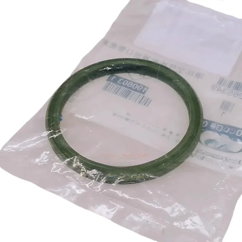 13265349 Подходит для GM Xinjunwei Xinjunyue Meiruibao SLS Saiwei 1,6 T/2,0 T, трубка с турбонаддувом, резиновое кольцо, уплотнительная прокладка для холодной трубки 
13265349 Подходит для GM Xinjunwei Xinjunyue Meiruibao SLS Saiwei 1,6 T/2,0 T, трубка с турбонаддувом, резиновое кольцо, уплотнительная прокладка для холодной трубки