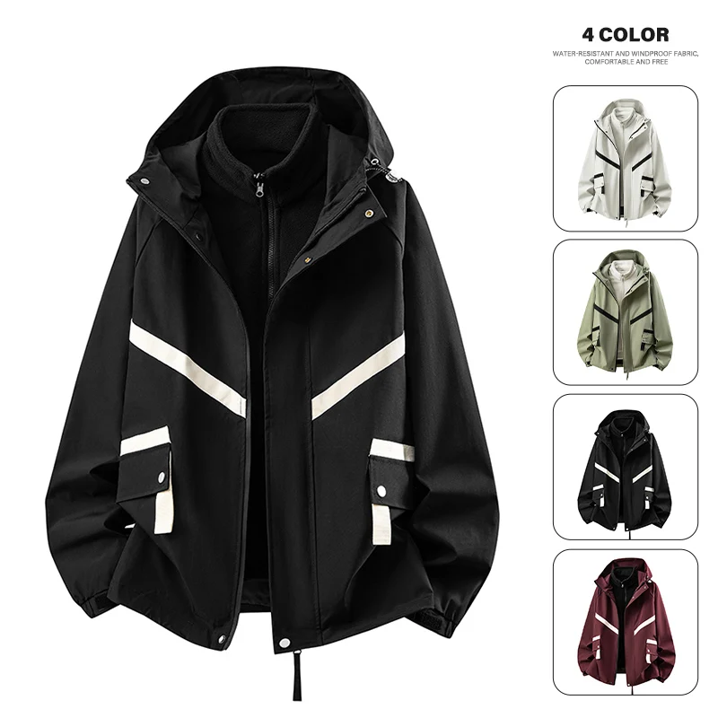Мужская куртка с капюшоном Классическая дорожная спортивная модная классическая водонепроницаемая ветрозащитная универсальная модная мягкая куртка Осенняя верхняя одежда для велоспорта
Мужская куртка с капюшоном Классическая дорожная спортивная модная классическая водонепроницаемая ветрозащитная универсальная модная мягкая куртка Осенняя верхняя одежда для велоспорта